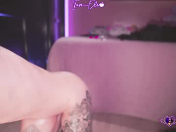 iam_eli's chat room