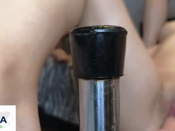 lenoreandjasonsroom's chat room