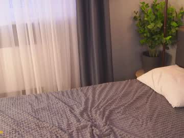 bellacle's chat room
