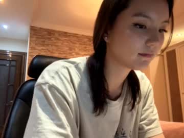 ashleyfarabee's chat room