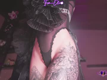 iam_eli's chat room