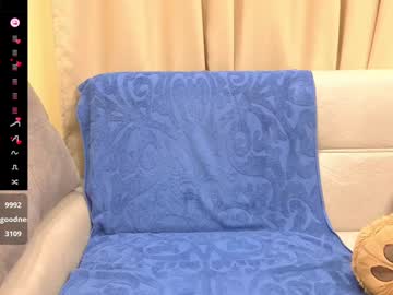 onebigkiss's chat room