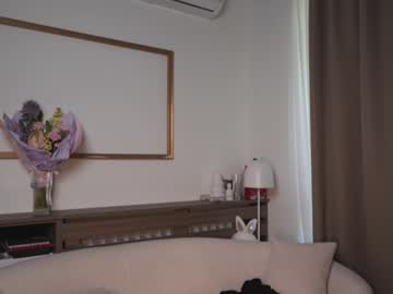 stella_and_stephan's chat room