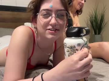 tatumwest's chat room