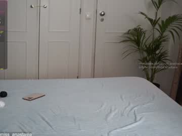 yours_anastasia's chat room