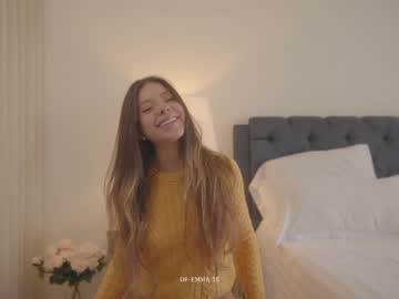 emma_lu1's chat room