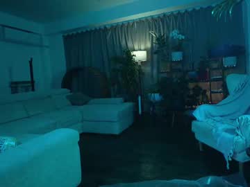 heybanan's chat room