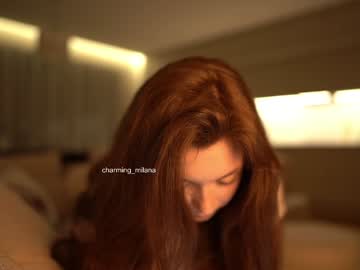 charming_girls's chat room