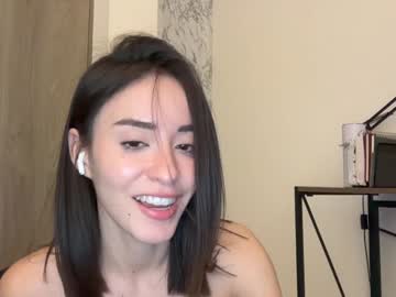emyii's chat room