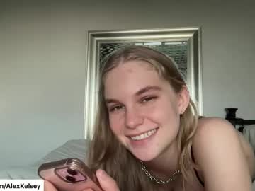 hellolanas's chat room