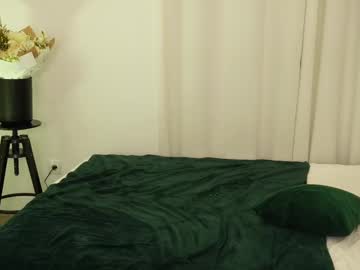 miarouxie's chat room