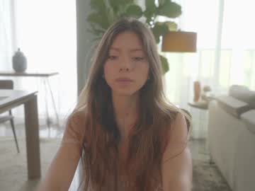 emma_lu1's chat room