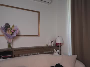 stella_and_stephan's chat room