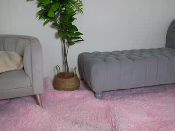 joss_caprice's chat room