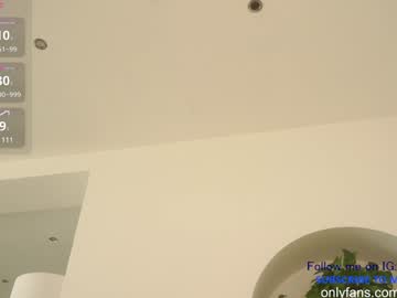n_o_v_a's chat room