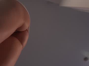 alisonrouge's chat room