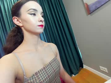 ehotlovea's chat room