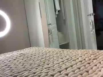 endlessmia's chat room