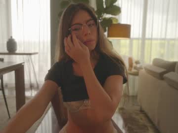 emma_lu1's chat room