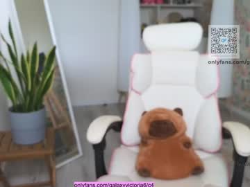 brilliantvictoria's chat room