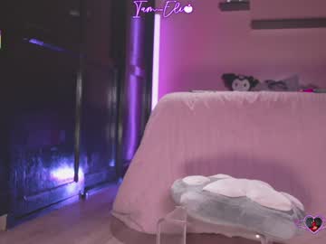 iam_eli's chat room