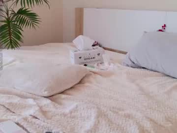 pusichka_'s chat room