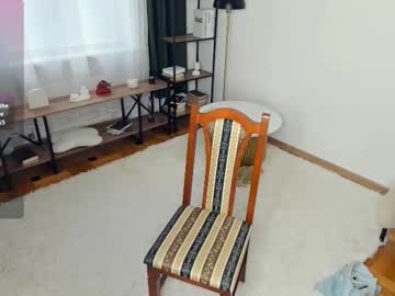 alicemelison's chat room