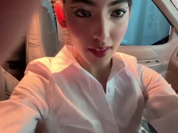 shena_nomy's chat room