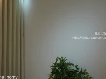 shena_nomy's chat room