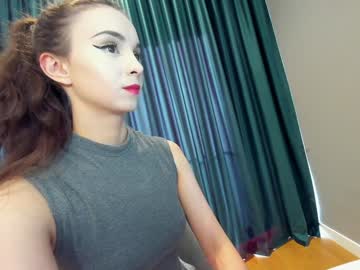ehotlovea's chat room