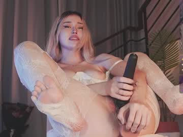 seduza_hyun's chat room