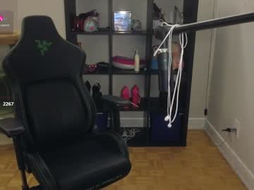 alexa_dream's chat room