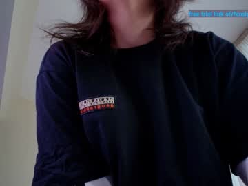 aavee's chat room
