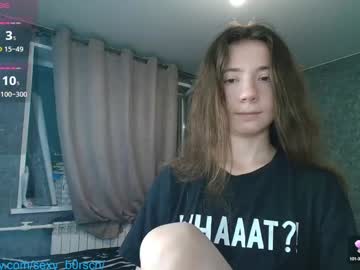 sexy_b0rsch's chat room