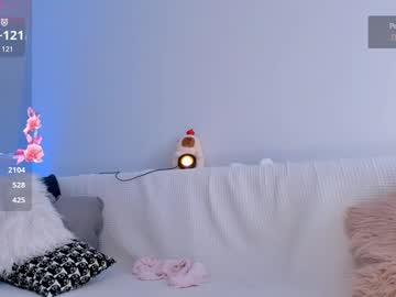 iminako's chat room