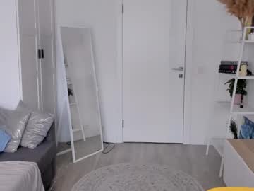 elannand's chat room