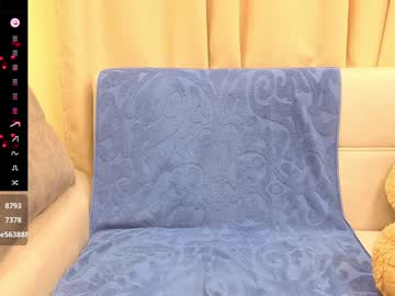 onebigkiss's chat room