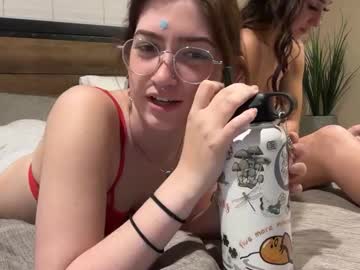 tatumwest's chat room