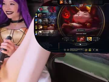 lust_one's chat room