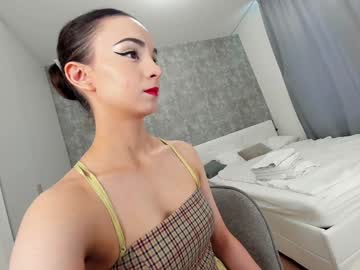 ehotlovea's chat room