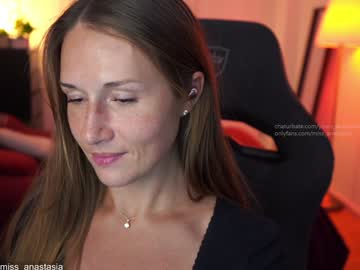 yours_anastasia's chat room