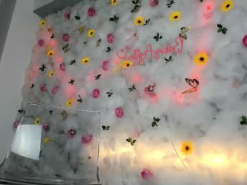 babyaylin's chat room