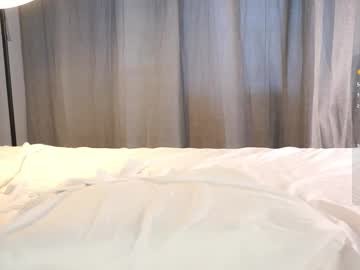 emmiemurray's chat room