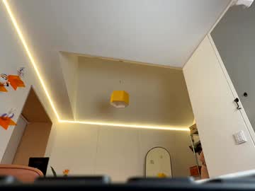 vixenp's chat room