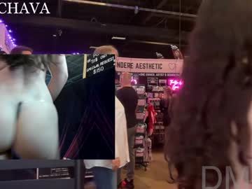 frenchava's chat room