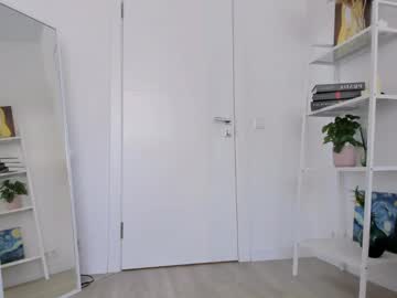 elannand's chat room
