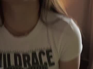 ms_seductive's chat room