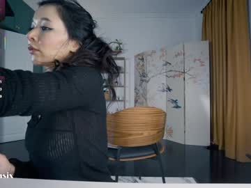 baeasian's chat room
