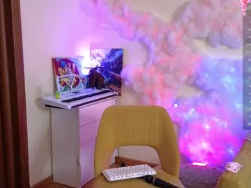 i_see_aysi's chat room
