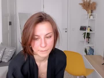 elannand's chat room